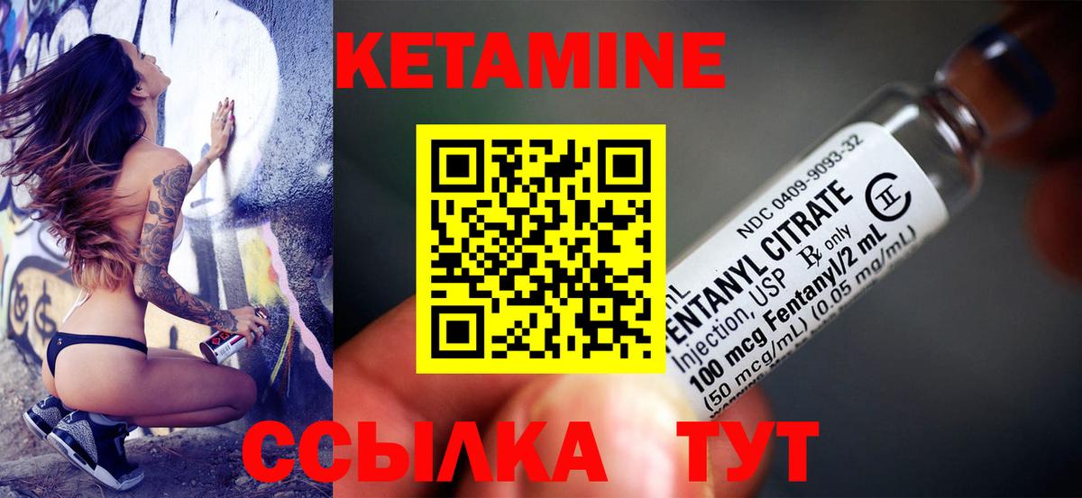 Меф МЯУ МЯУ   Бошки Шишки  A PVP СОЛЬ   Кокаин  ГАШИШ  Сальск  Вход с VPN 
