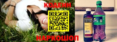кокс Пугачёв