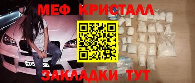 кокс Пугачёв