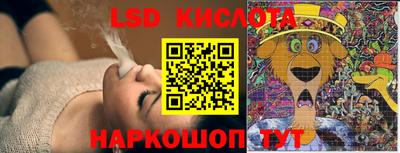 первитин Пушкино