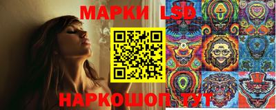 первитин Пушкино