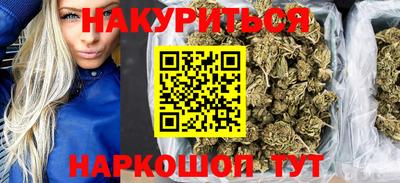первитин Пушкино