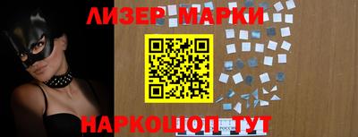 кокс Пугачёв