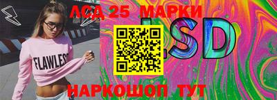 первитин Пушкино