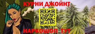 jwh Пыть-Ях