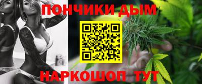 кокс Пугачёв