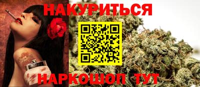 первитин Пушкино