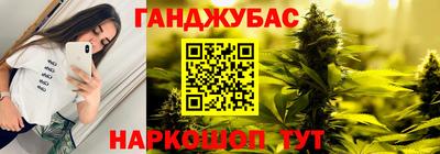 кокс Пугачёв