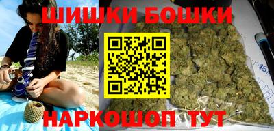 кокс Пугачёв