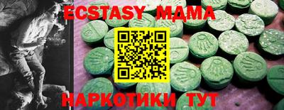 первитин Пушкино