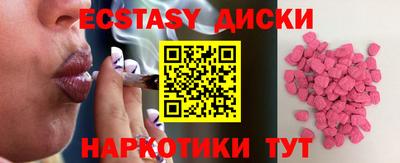 кокс Пугачёв