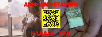jwh Пыть-Ях