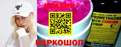кокс Пугачёв