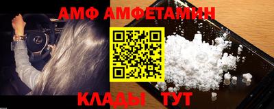 кокс Пугачёв