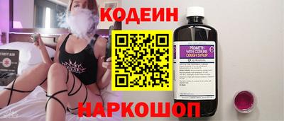 кокс Пугачёв