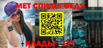 jwh Пыть-Ях