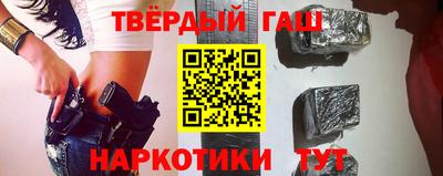jwh Пыть-Ях