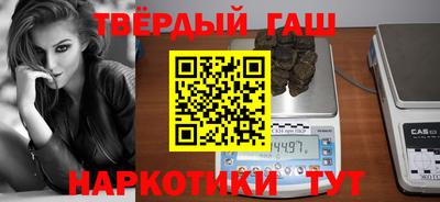первитин Пушкино