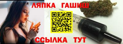 кокс Пугачёв