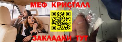 jwh Пыть-Ях