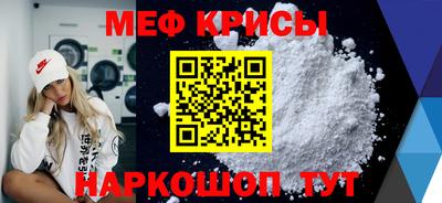 первитин Пушкино