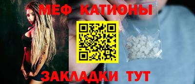 первитин Пушкино