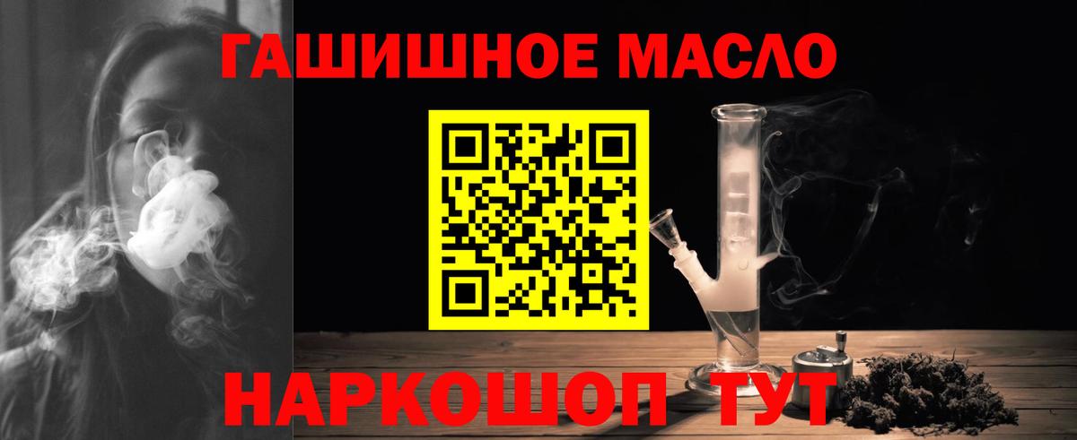 КОКАИН Сальск